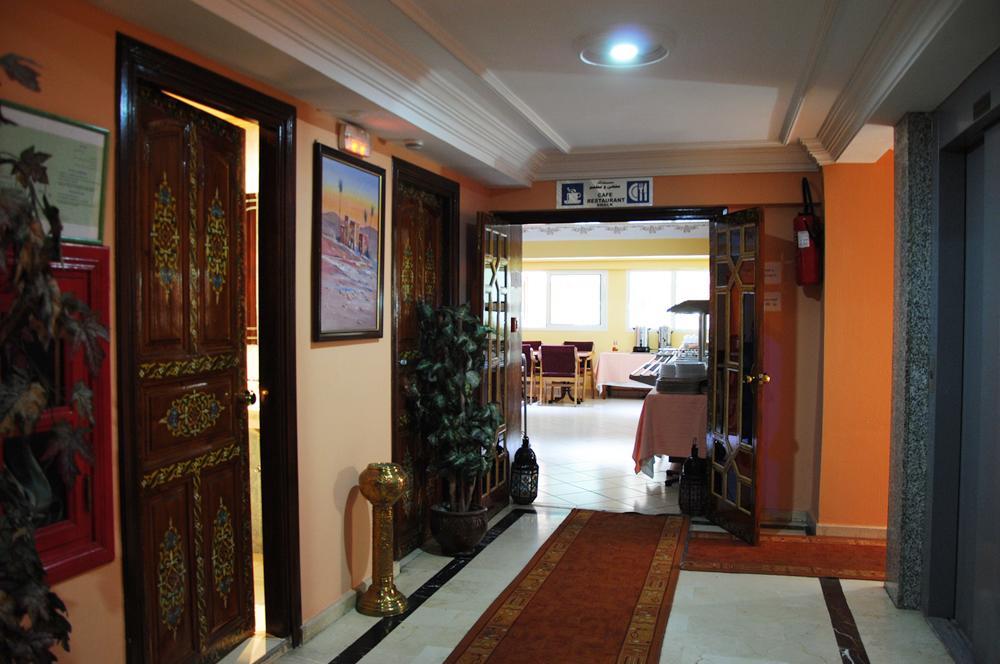 Hotel Residence Amalou Marrákes Kültér fotó