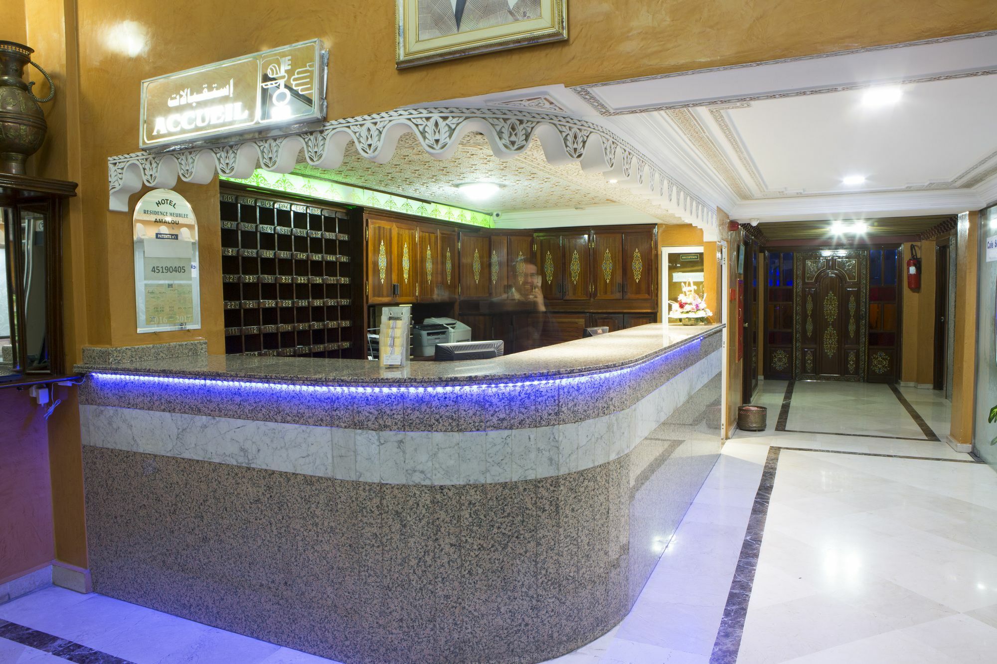 Hotel Residence Amalou Marrákes Kültér fotó